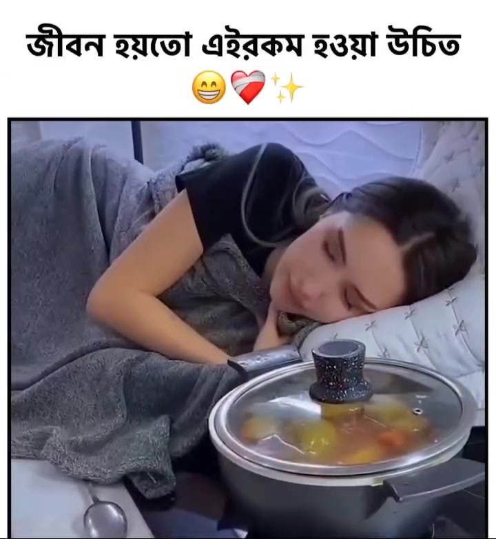Mahbuba Jahan Meme