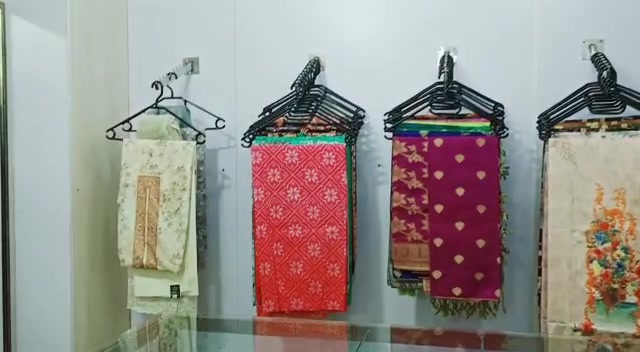 Al Rong | Dhaka