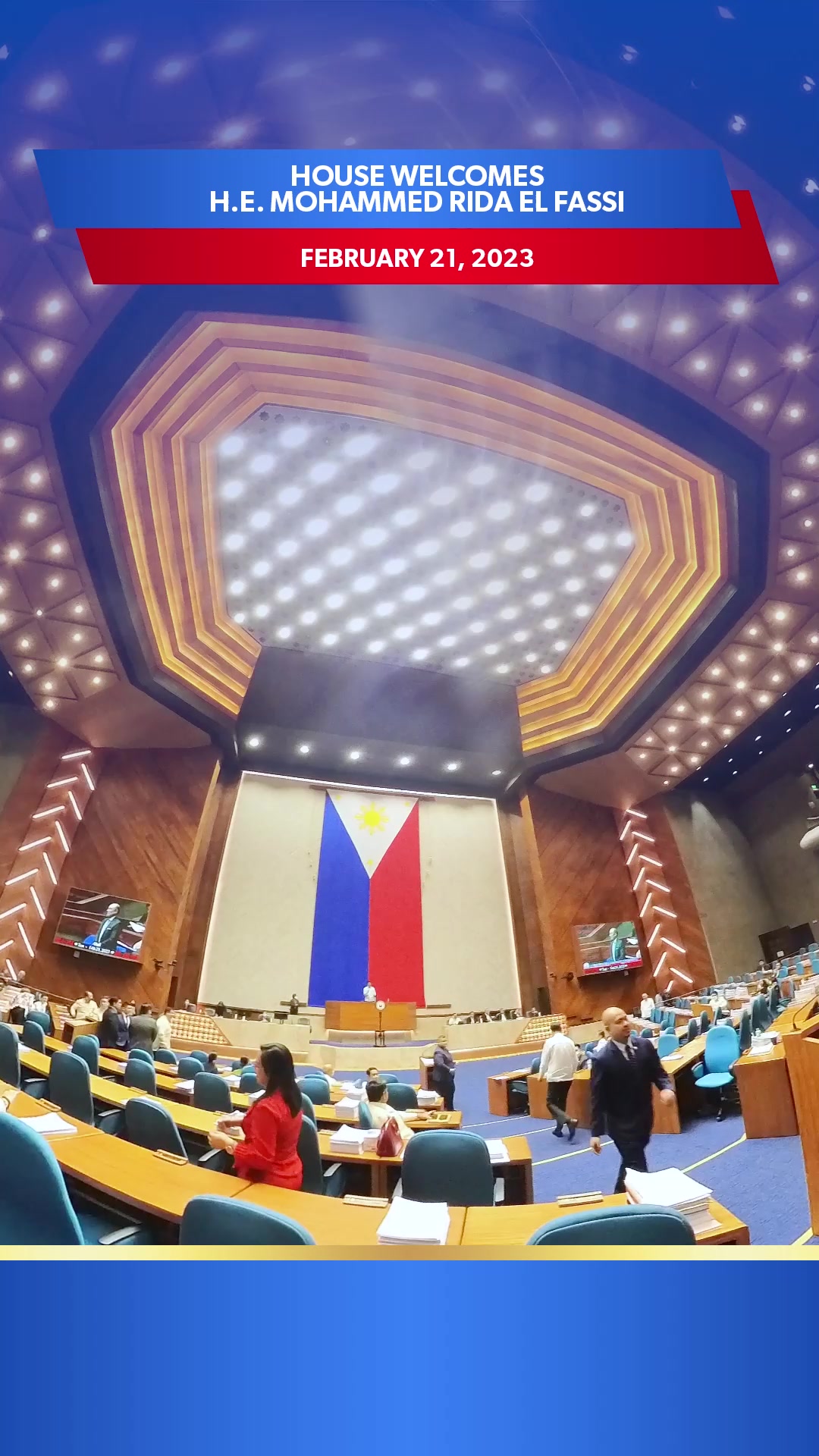 Speaker Ferdinand Martin Romualdez and other House Members warmly ...