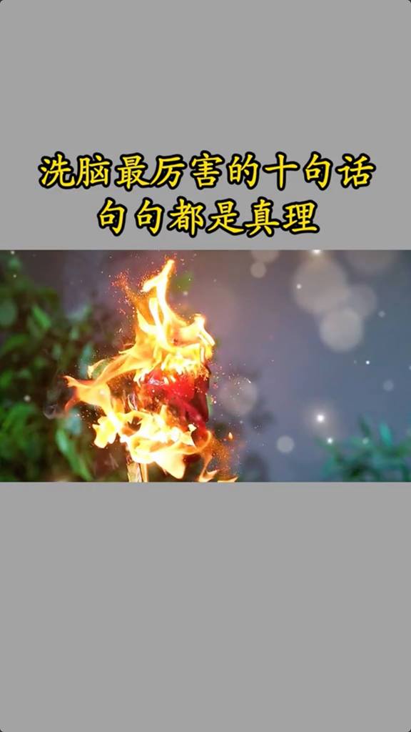 名人名言 Explore Facebook