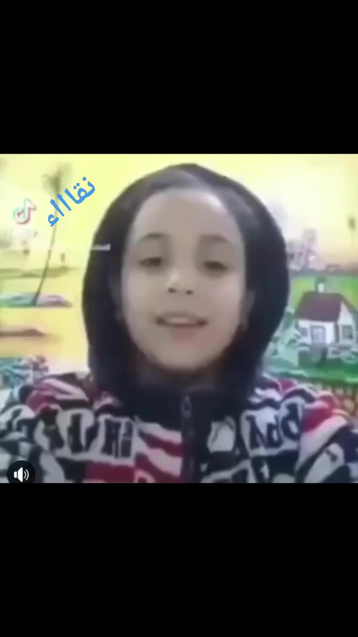 Omar El Bashandy