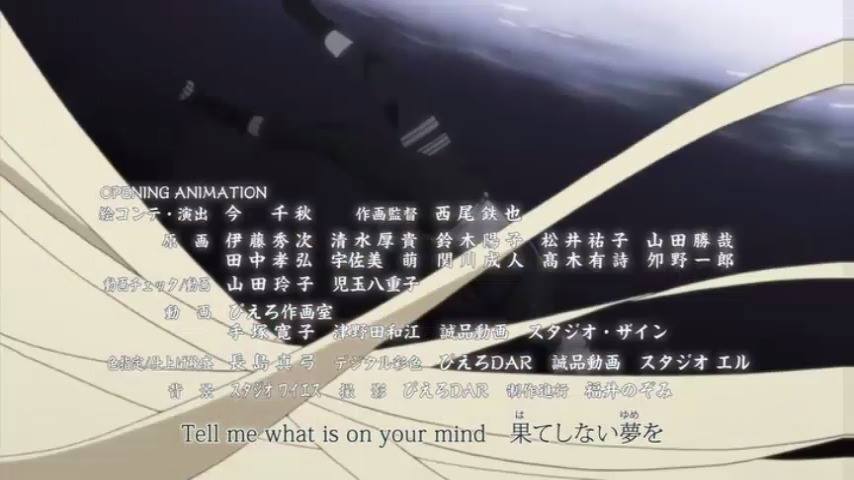 Rineanimeoficial Naruto Shippuden 484 Facebook