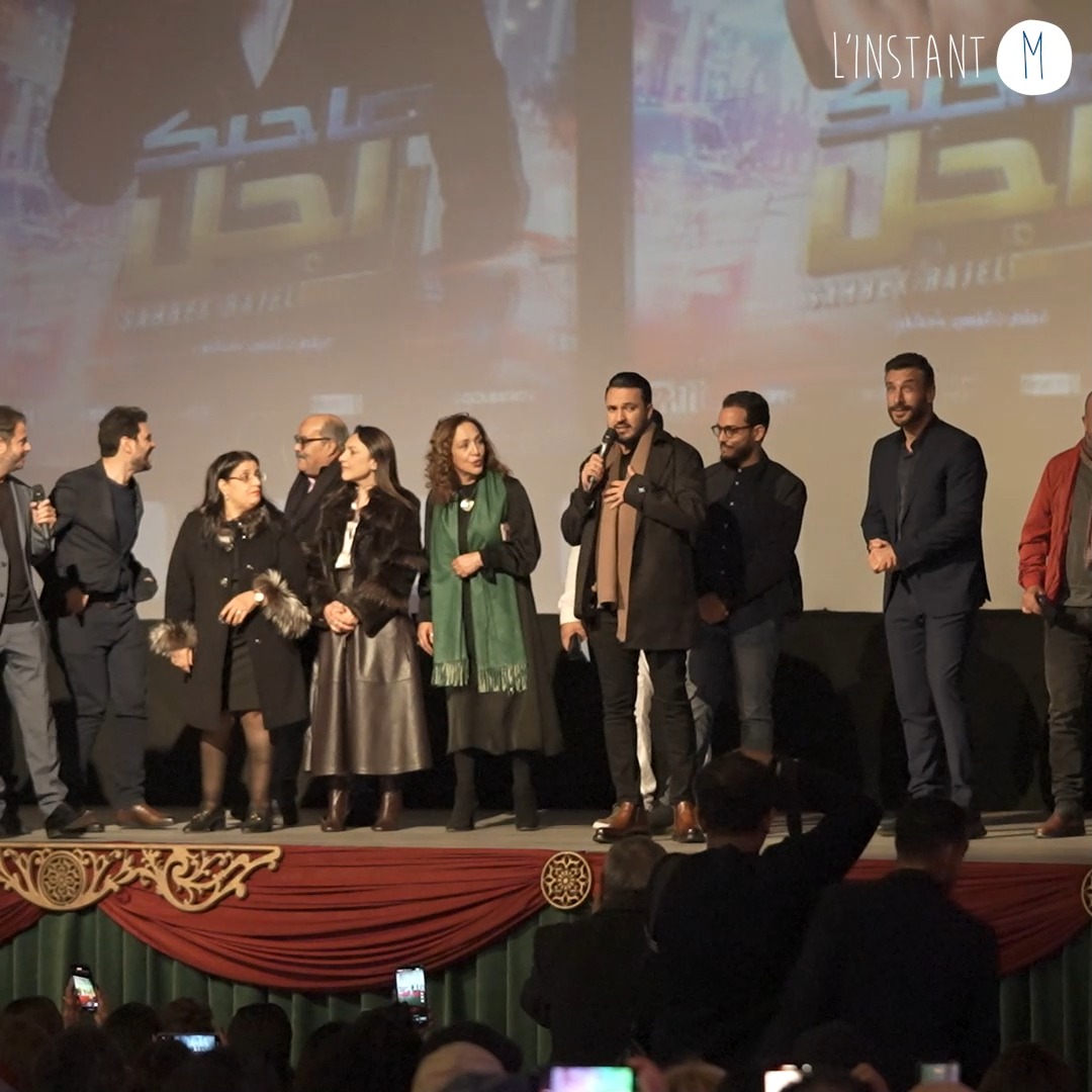 🎥 Retour en vidéo sur l'avant-première du nouveau film tunisien 