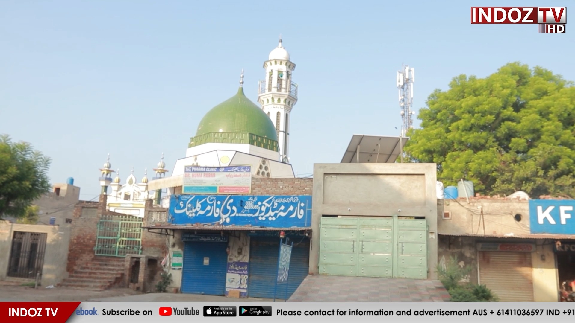 History Of Chak Number 72 GB Faisalabad, Punjab Pakistan | Hidden Facts ...