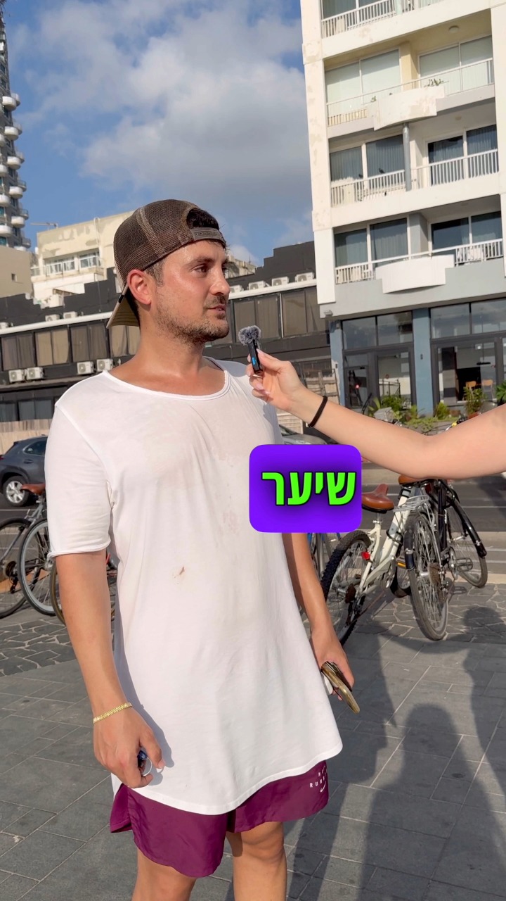 רק אתמול ציינו את יום האישה. אולי חלקכם עדיין לא מבינים את הבוז והכעס ...