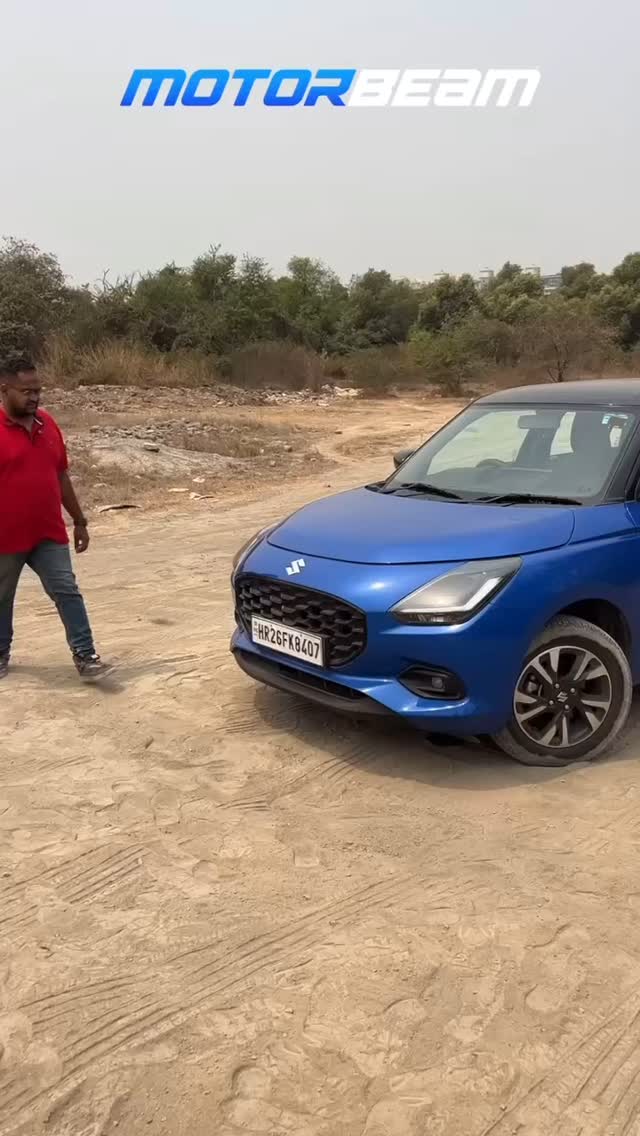 A quick look at the new Maruti Suzuki Swift — covering price