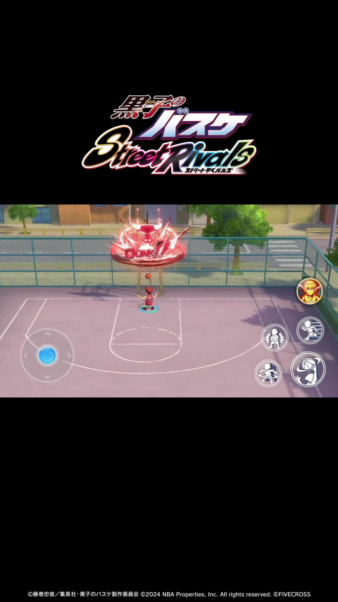🎉本日より、#NBA × #黒子のバスケ Street Rivalsコラボ開催！ コラボ