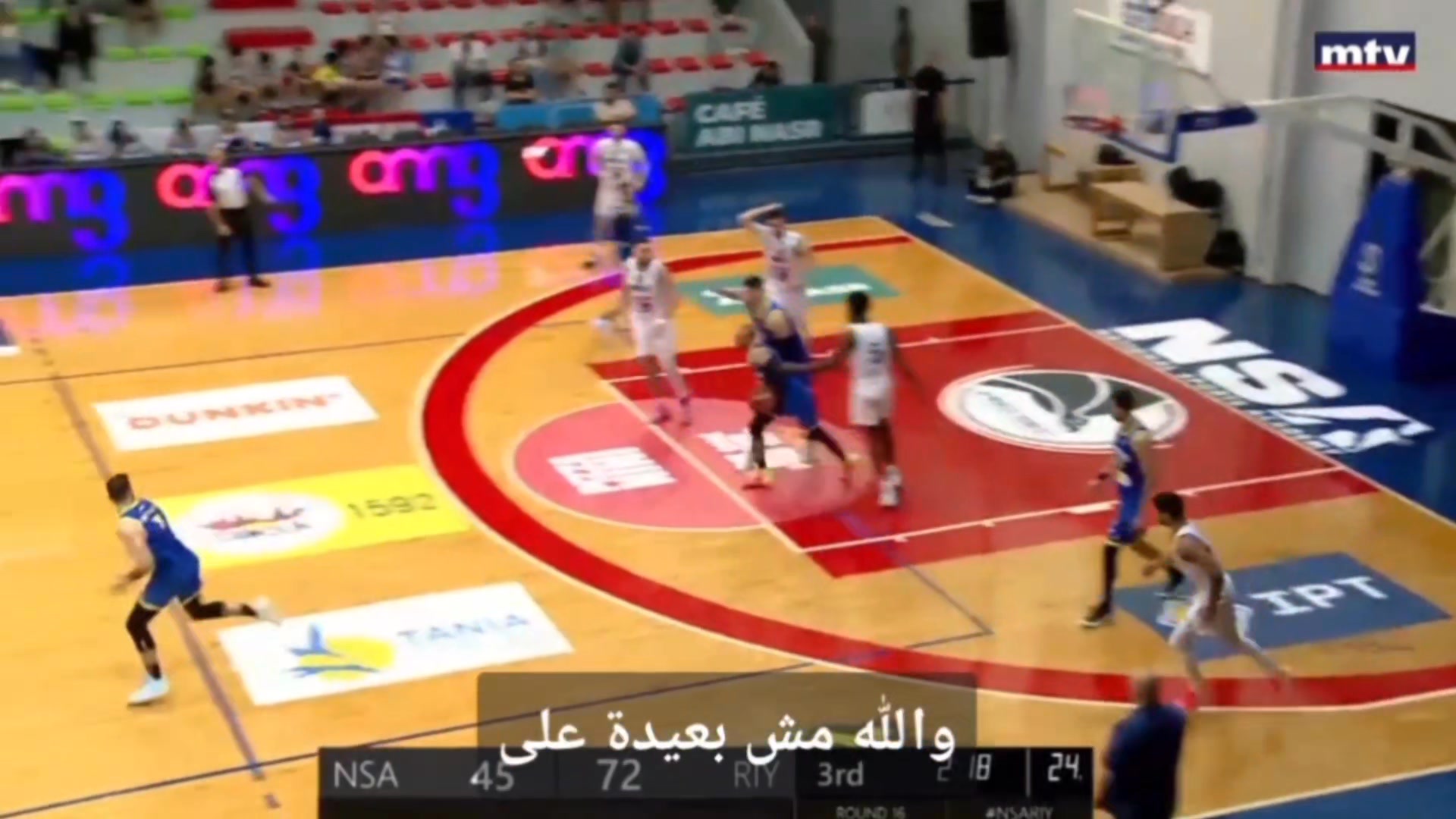 ملخص مبارة الرياضي مع NSA AL-RIYADI vs NSA Highlights # ...