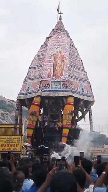 Elango Elango