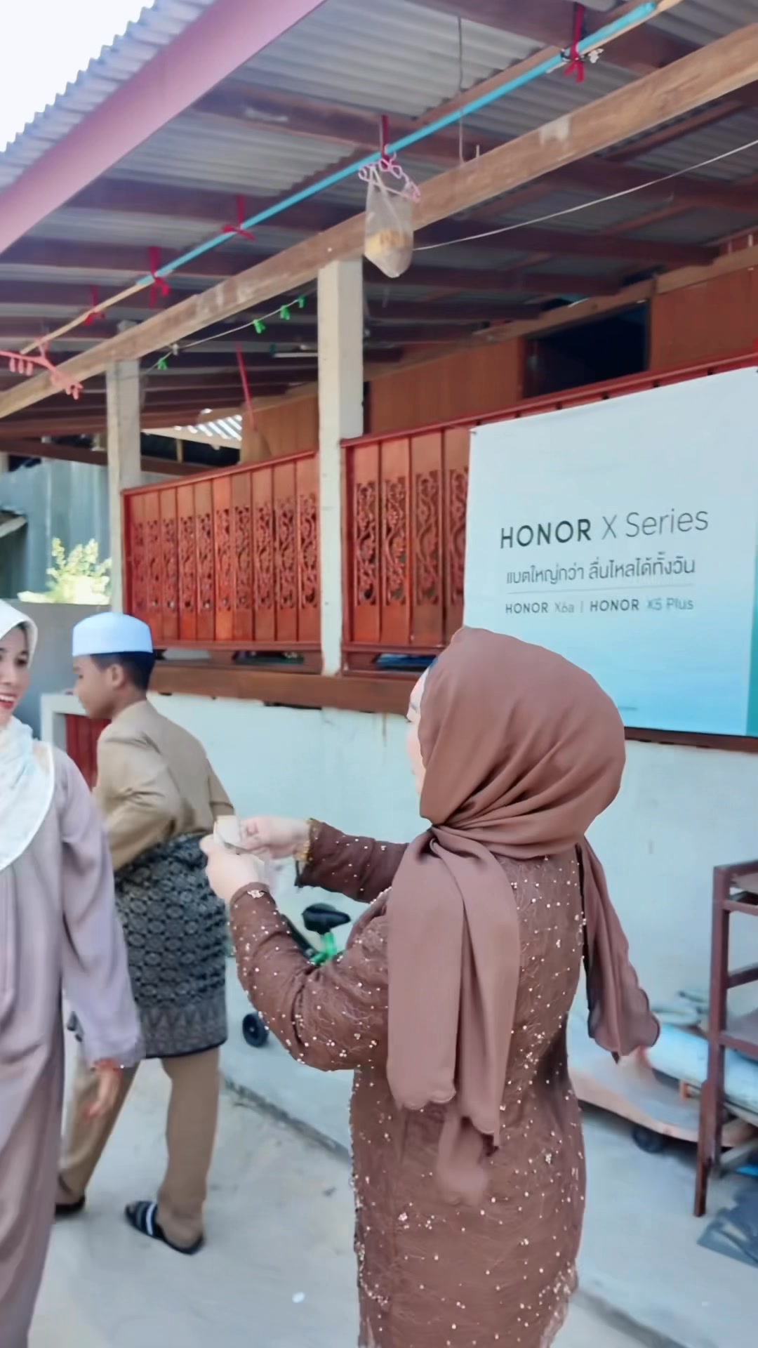 🤲selamat hari raya idul fitri 1446 h ให้เงินรายอครอบครัวแบวีและนอนา #แซ ...