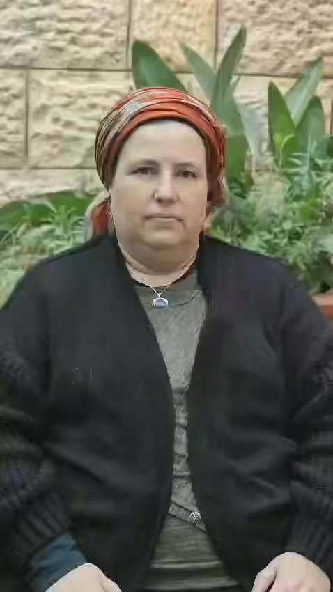 מרכז בינו - המרכז ללימודי הנפש בשיטת הניגון היהודי