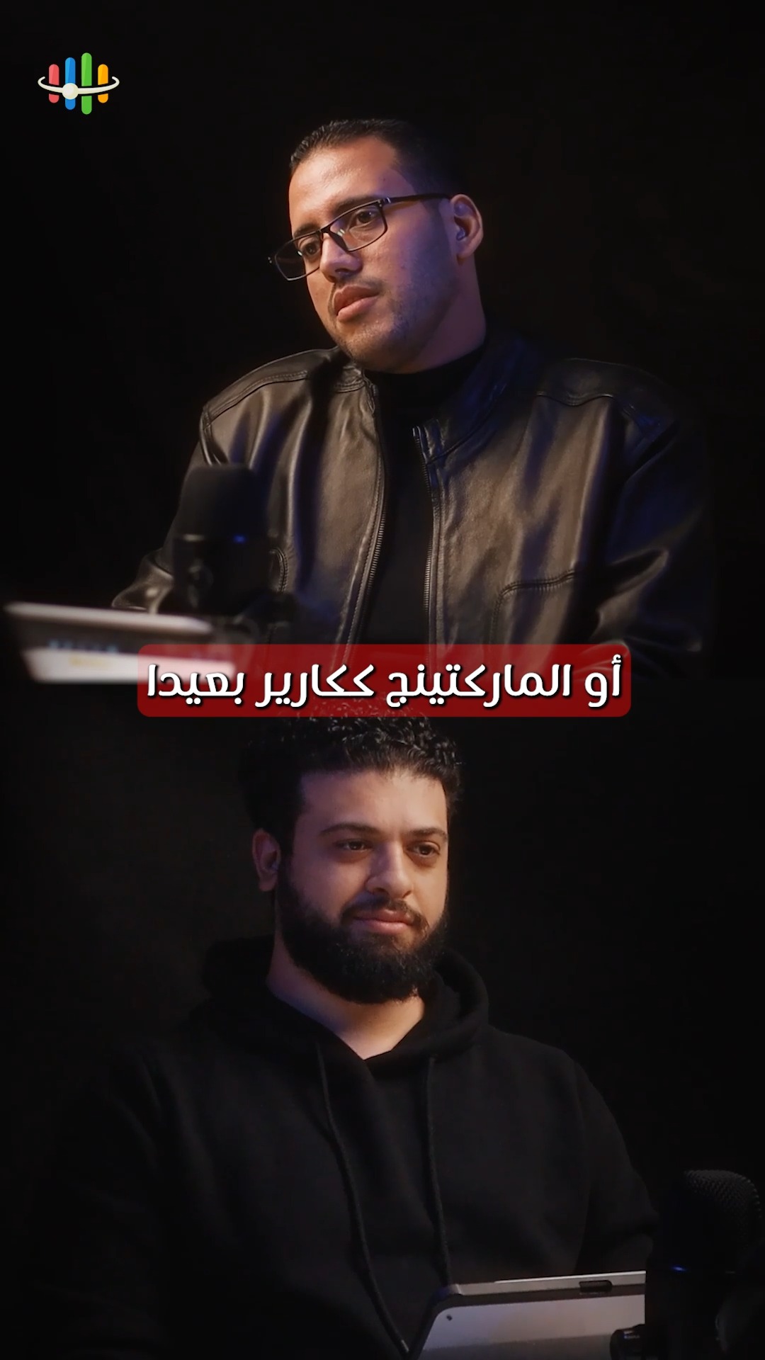 الروتين ممل؟! | Ahmad Hamza | Facebook