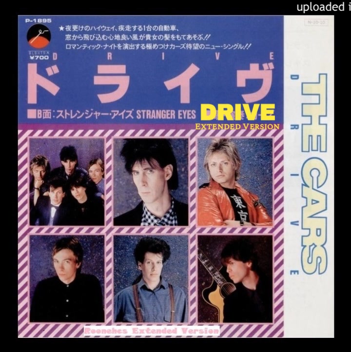 Drive's 