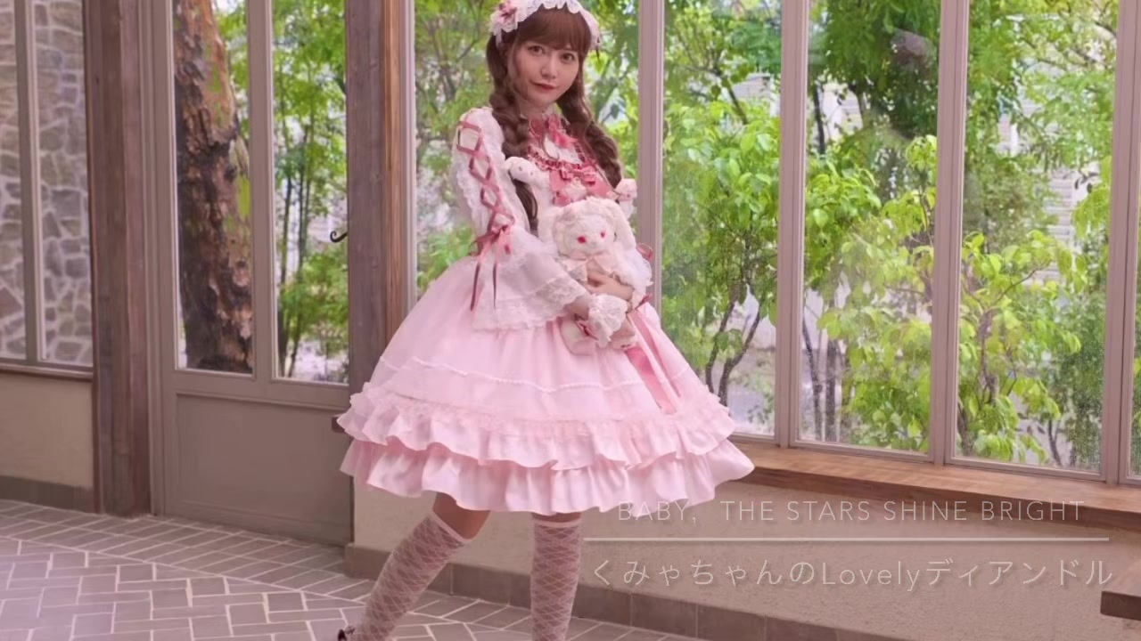 BABY新作情報】 くみゃちゃんのLovelyディアンドルヘッドドレス¥5,720 