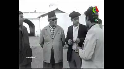 leilet echek bekri alger | leilet echek bekri alger | By Mimyou ...