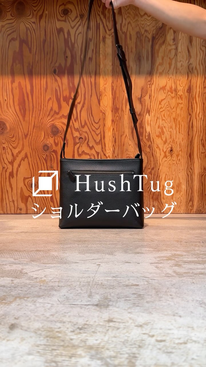 アラサー男子必見！ レザーショルダーバッグ！ #hushtug #メンズ