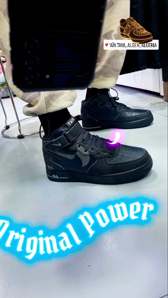 Nike Air Force 1 „Shibuya Halloween” 🎃🎃 Japan exclusive 🇯🇵🇯🇵