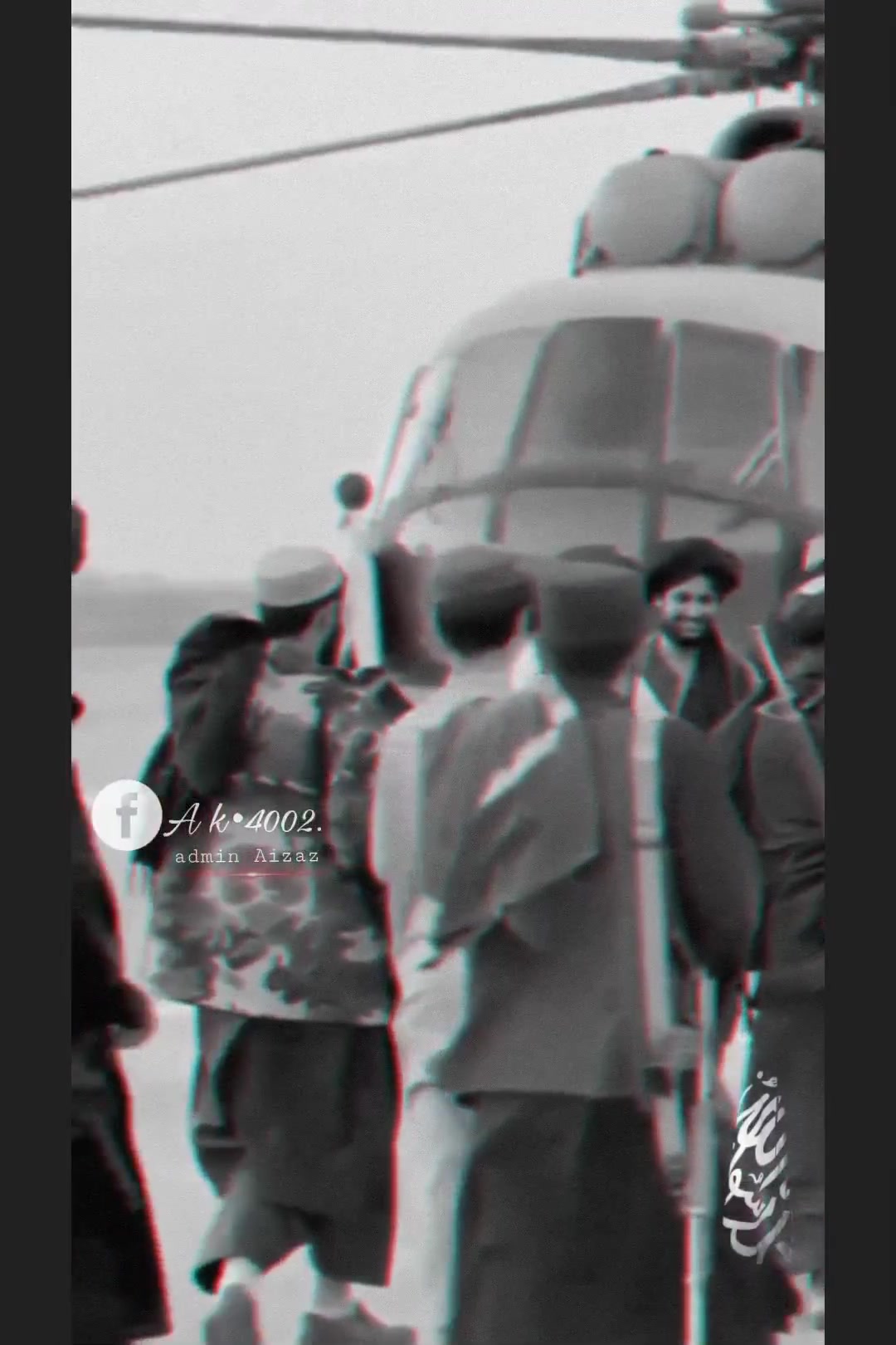 𝗚~𝘄𝗮𝗴𝗼𝗻🖤🔰🎧 | By Ak• 4002. | Facebook