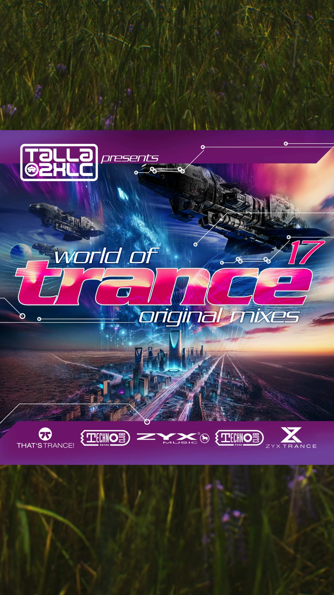 WARS その他 TRANCE