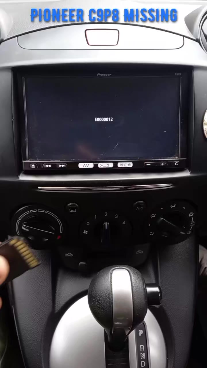 カーナビ Pioneer C9P8 Car Navigation System PIONEER C9P8 SD CARD SOLUTION | WYCLIFF ELECTRONICS