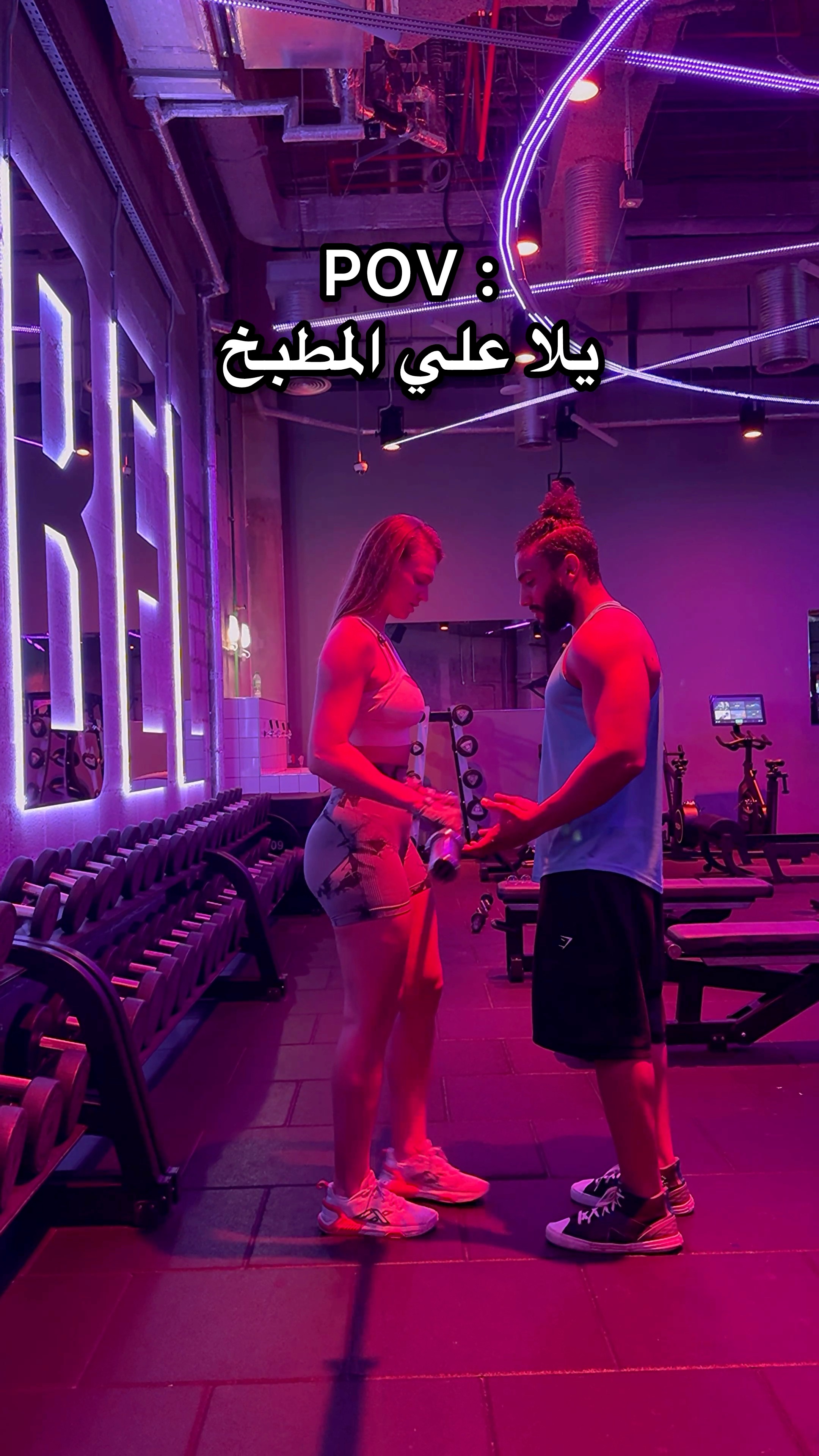 عل المطبخ | Ali Abdulzaher fitness | Facebook