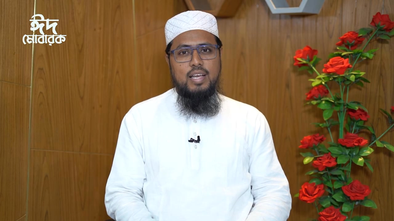 Rashedul Islam