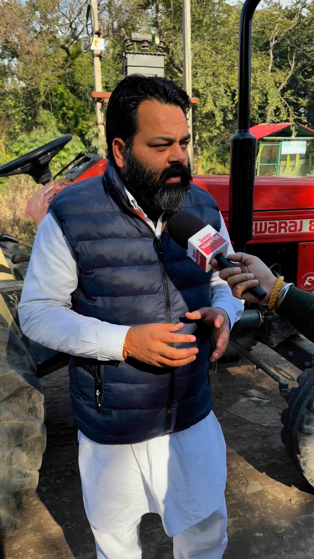 Ankit Rana