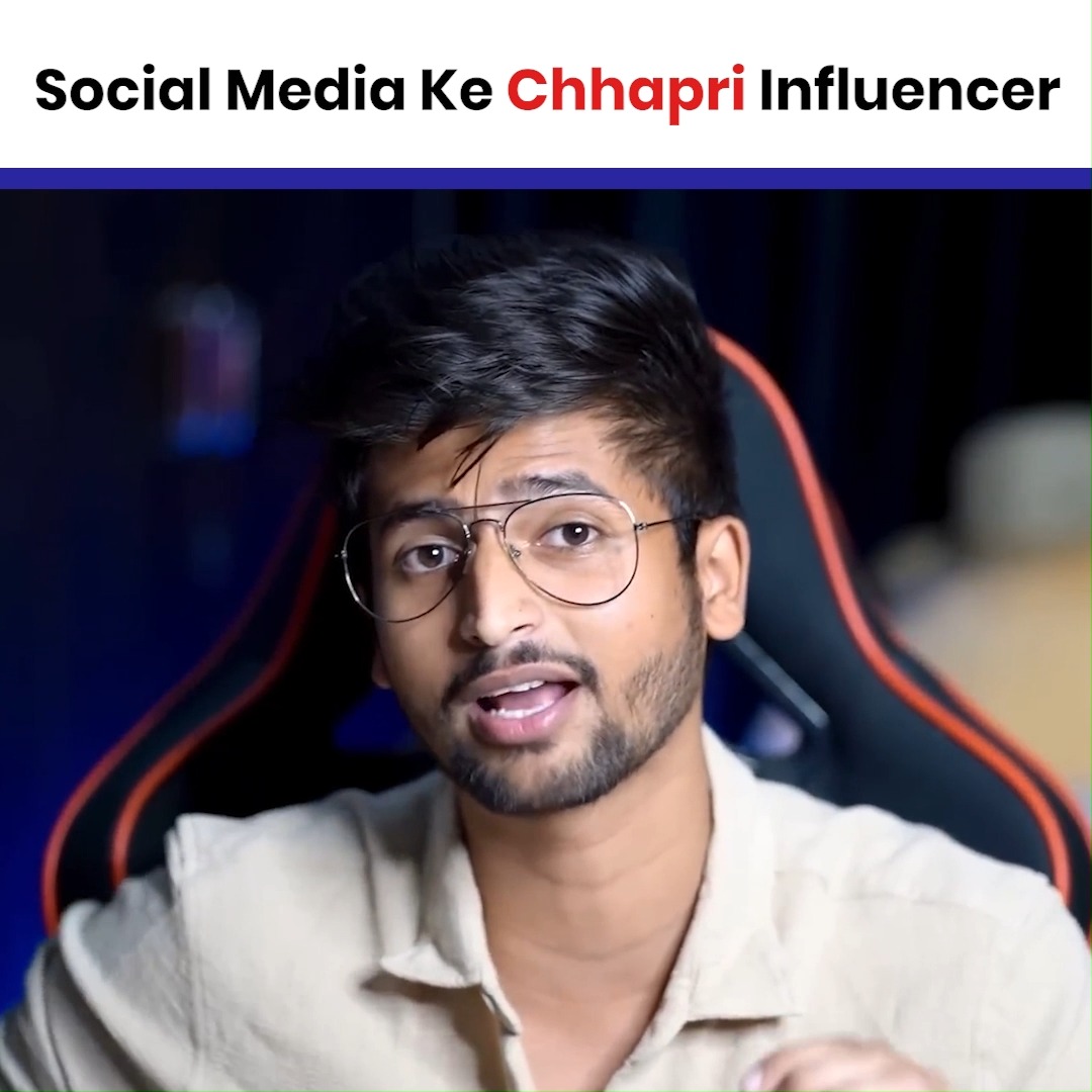 Social Media Ke Chhapri Influencer . . #VIRALVIDEO #trendingnow # ...