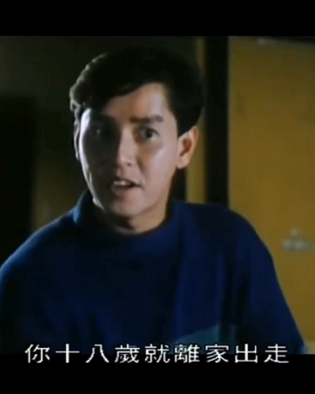 提起馮淬帆，當然第一印象係 “牛精帆收縮水”，但佢講到明好討厭呢啲幫佢名利雙收嘅“爛片”，即使帶俾香港人好多歡樂和回憶，今天都無理由攞佢反感嘅 ...