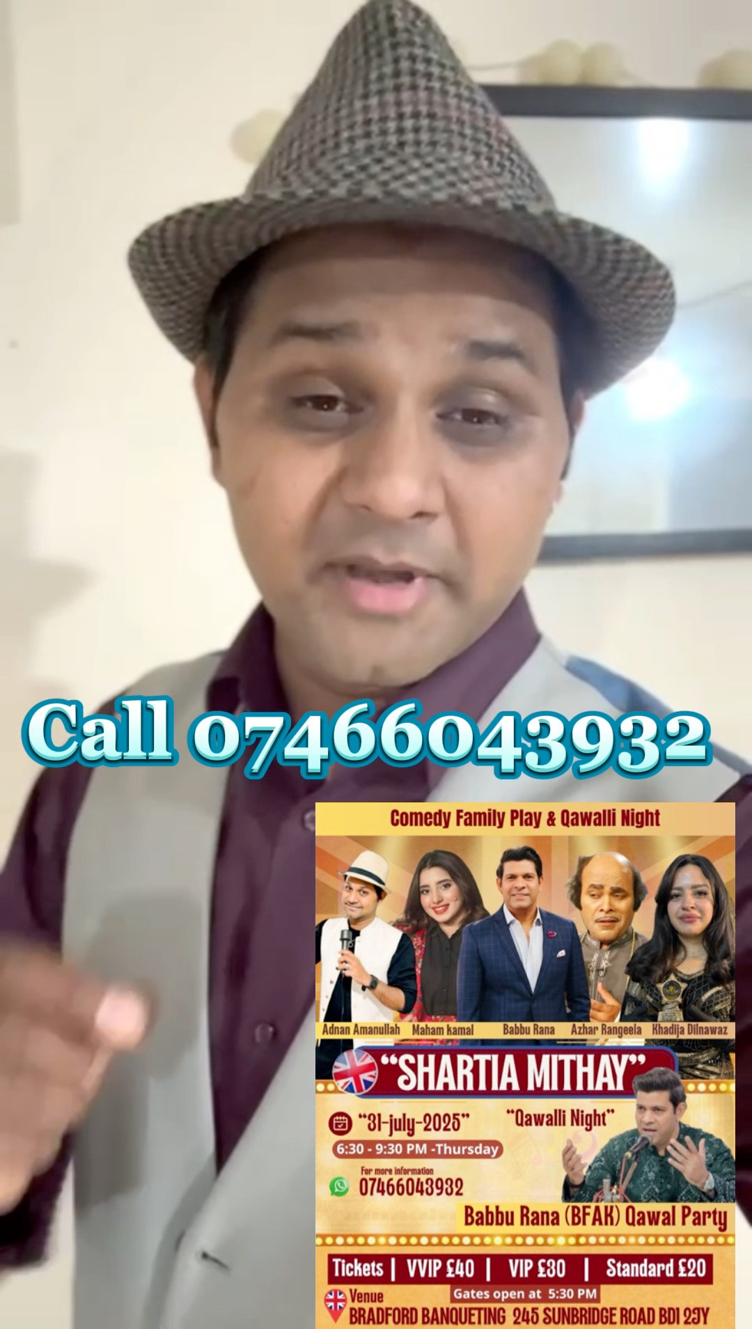 Babbu Rana