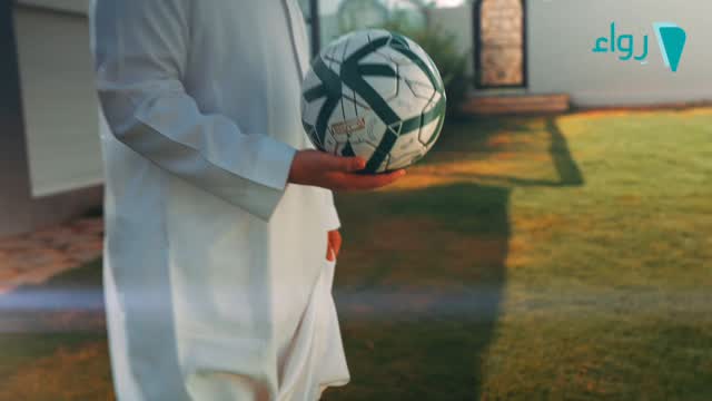 Rewaa رِواء | Riyadh