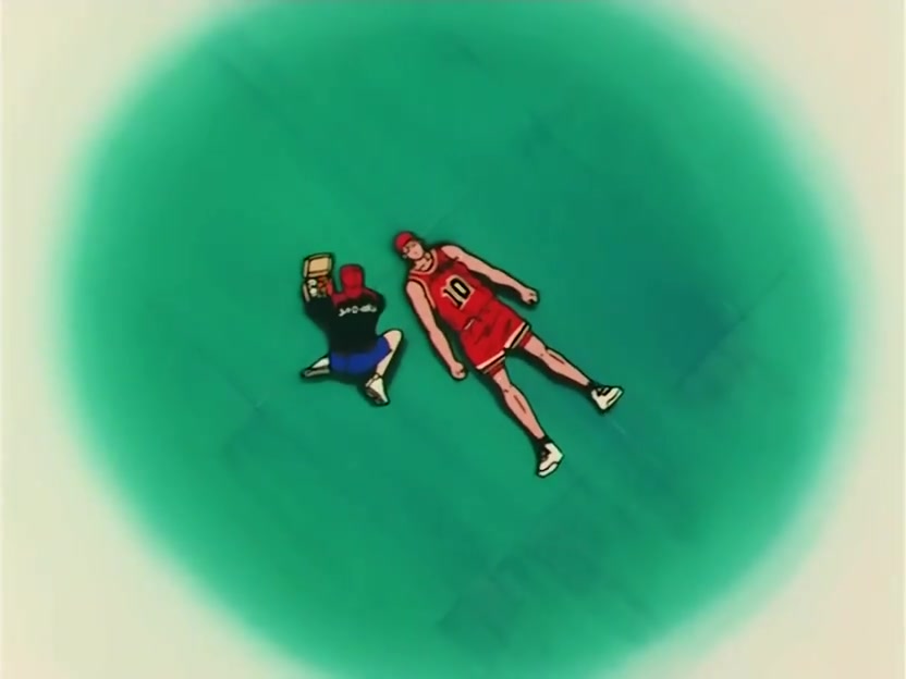 Slam Dunk en español latino-Capitulo 4 | Slam Dunk