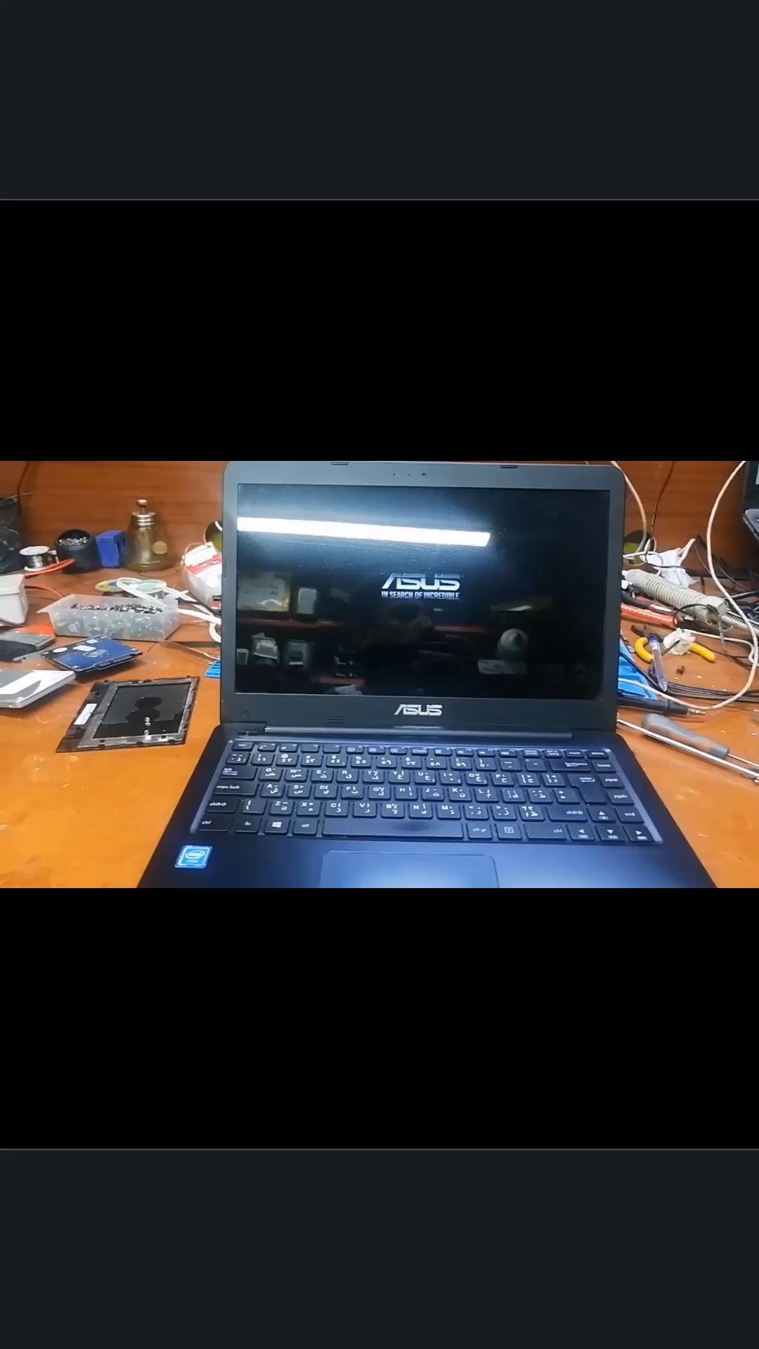 Hussein Computer Laptop Repair