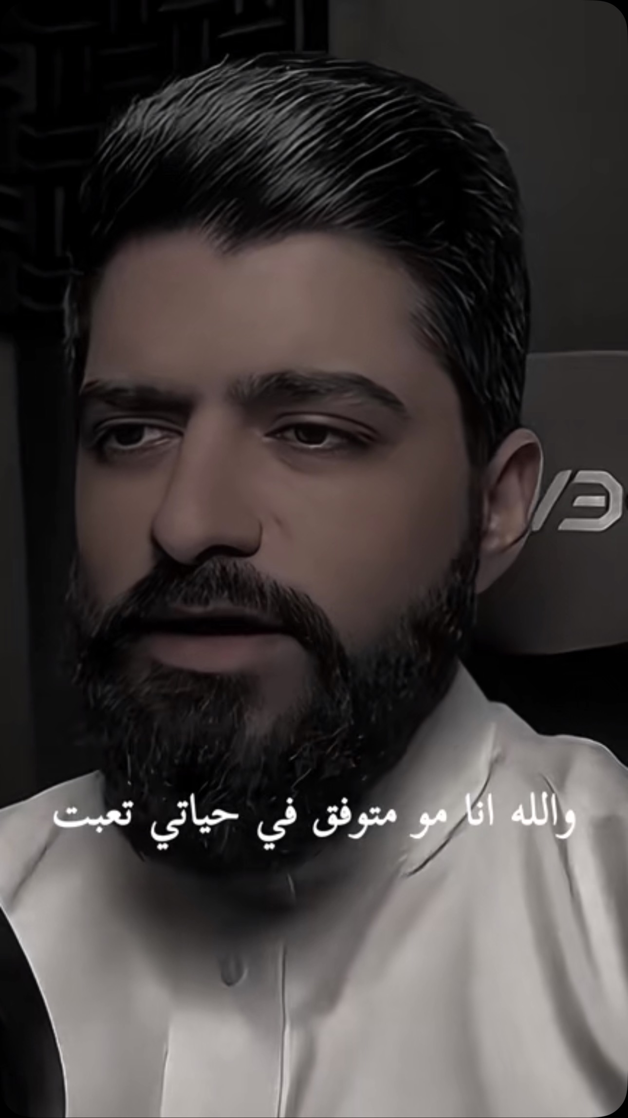 والله انا مو متوفق في حياتي تعبت#اللهم_صل_وسلم_وبارك_على_نبينا_محمد # ...