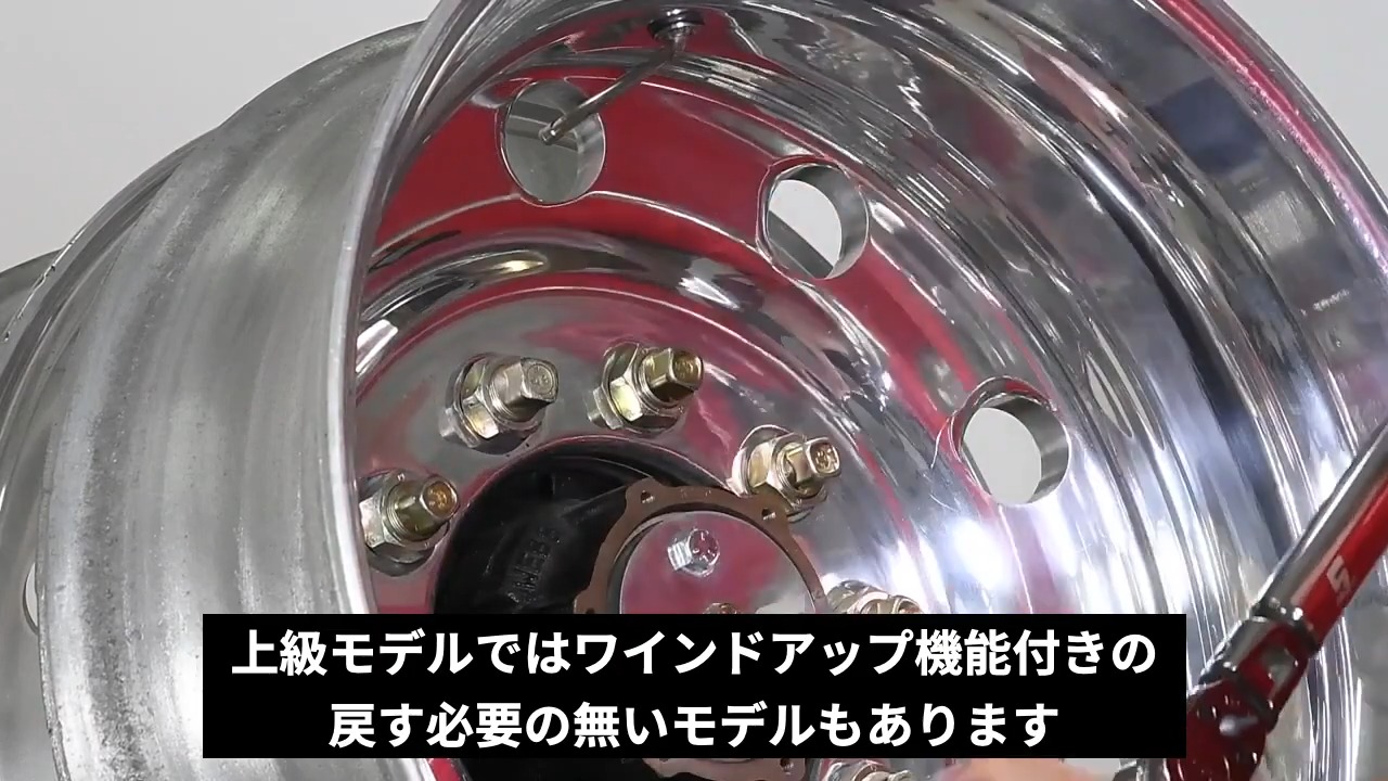 ☆PICK UP動画紹介＿ MTMB740_Compact Manual Torque Multiplier