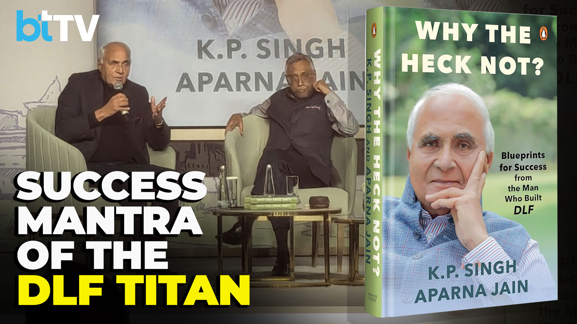 KP Singh chairman emeritus of DLF and Aparna Jain recently