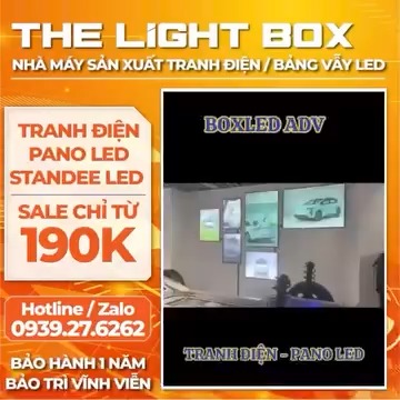 The Light Box | Ho Chi Minh City