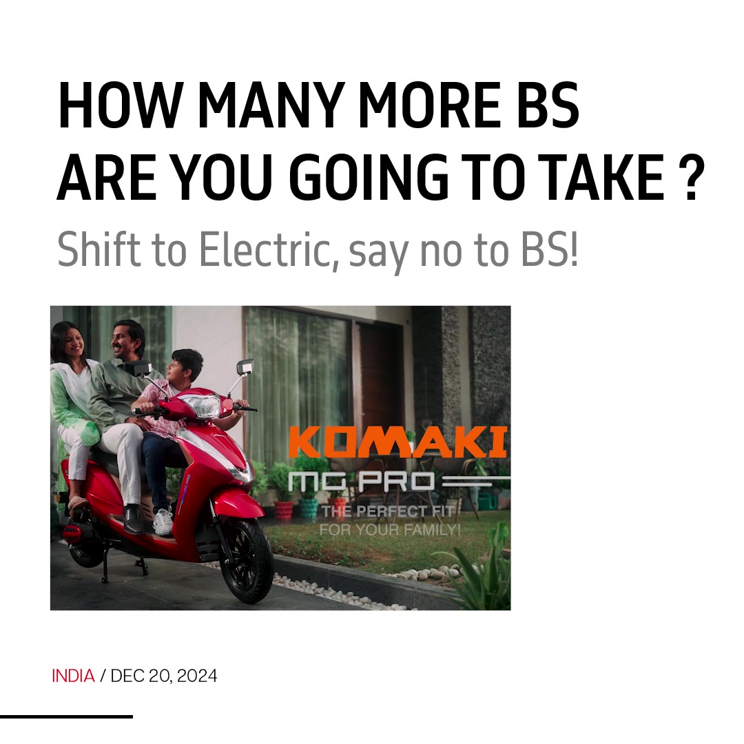 Komaki Electric Scooter on Reels