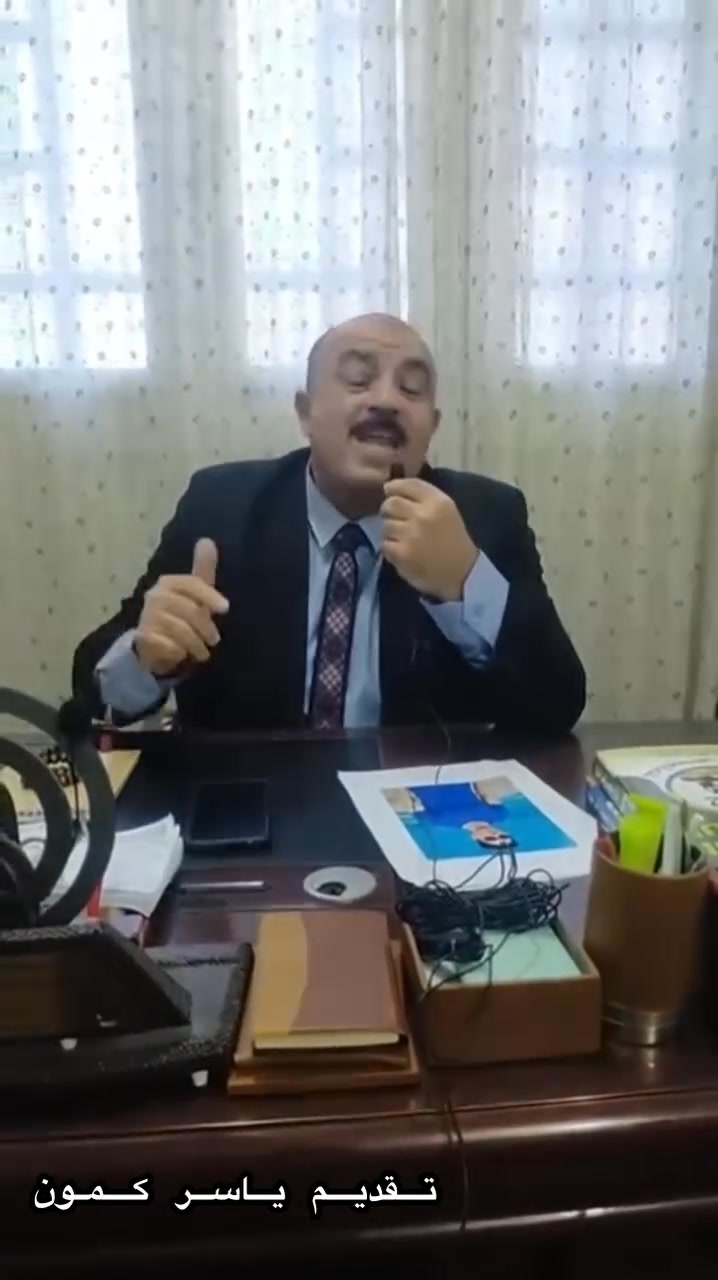 Sayed Elbanna - سيد البنا
