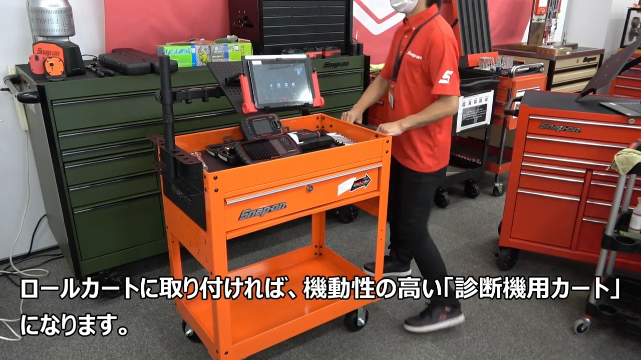 ☆PICK UP動画紹介＿KAMHLAPK LAPTOP HOLDER” ヘリテージ工具箱専用 