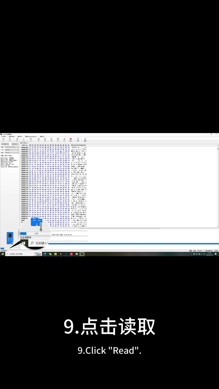 𝐖𝐘𝐋𝐈𝐄 iPad charging code chip decoding programmer, used for iPad not ...