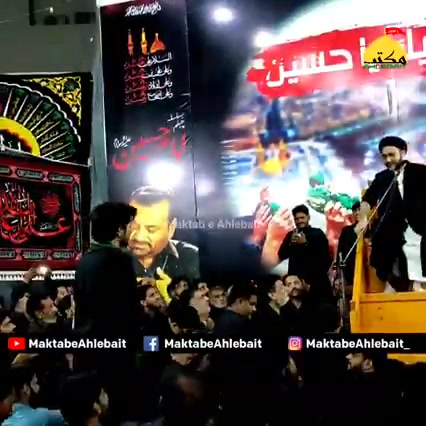 Matmi sanghat imam ali raza layyah