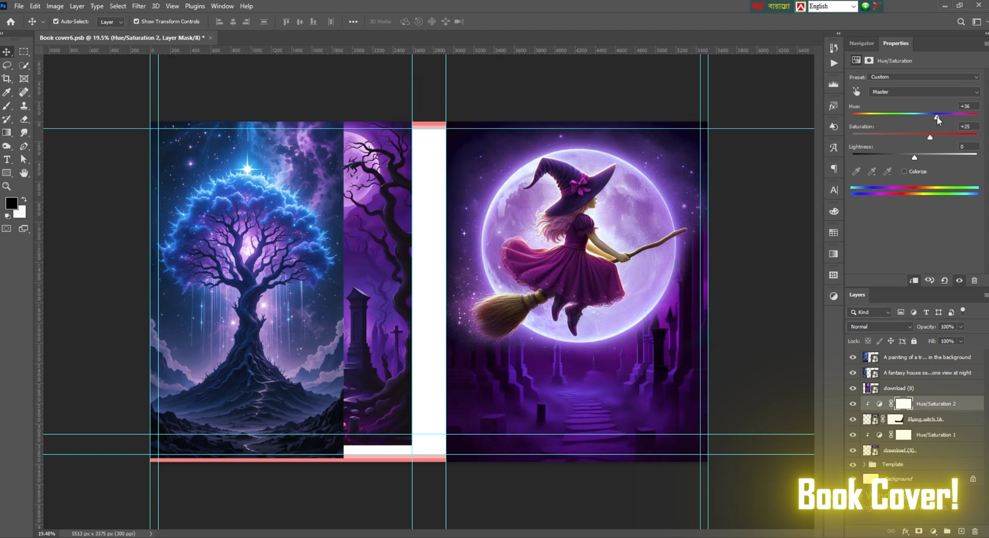 Book Cover Design tutorial!👀💜 This is my 1st time video editing