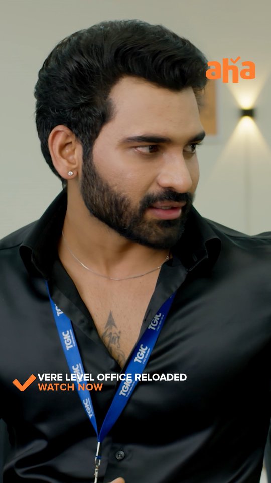 Em chepadu asalu 😇 Watch #VereLevelOfficeReloaded Ep 1-10 now only on ...