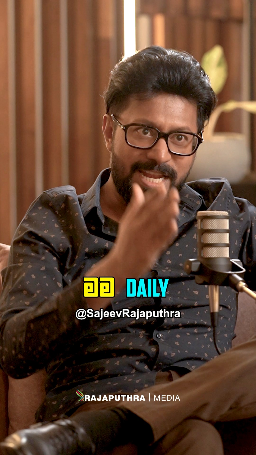 උවමනාව විතරක් තිබිලා මදි. ඒකට අදාල actions ටික ගන්න ඕනේ! 🤜🏼 | Sajeev ...