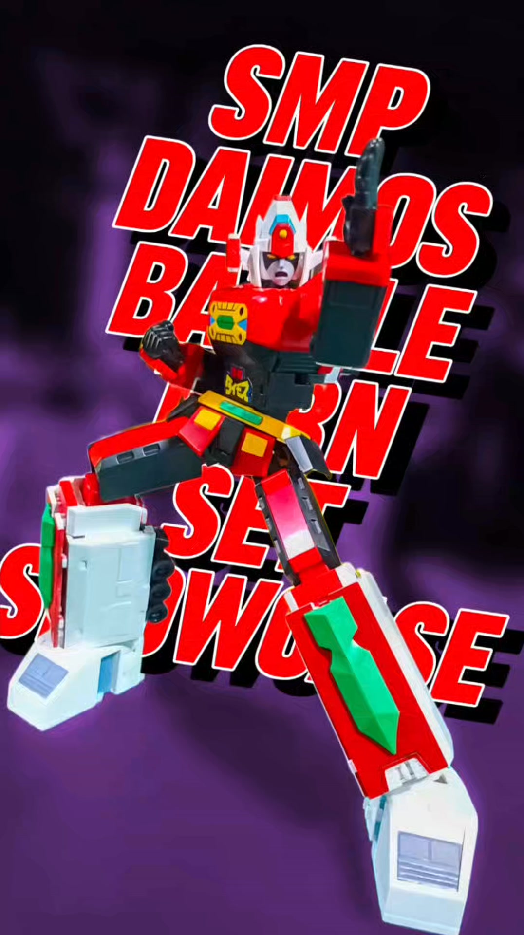 Tōshō Daimos (闘将ダイモス) is a 1978 Japanese super robot anime