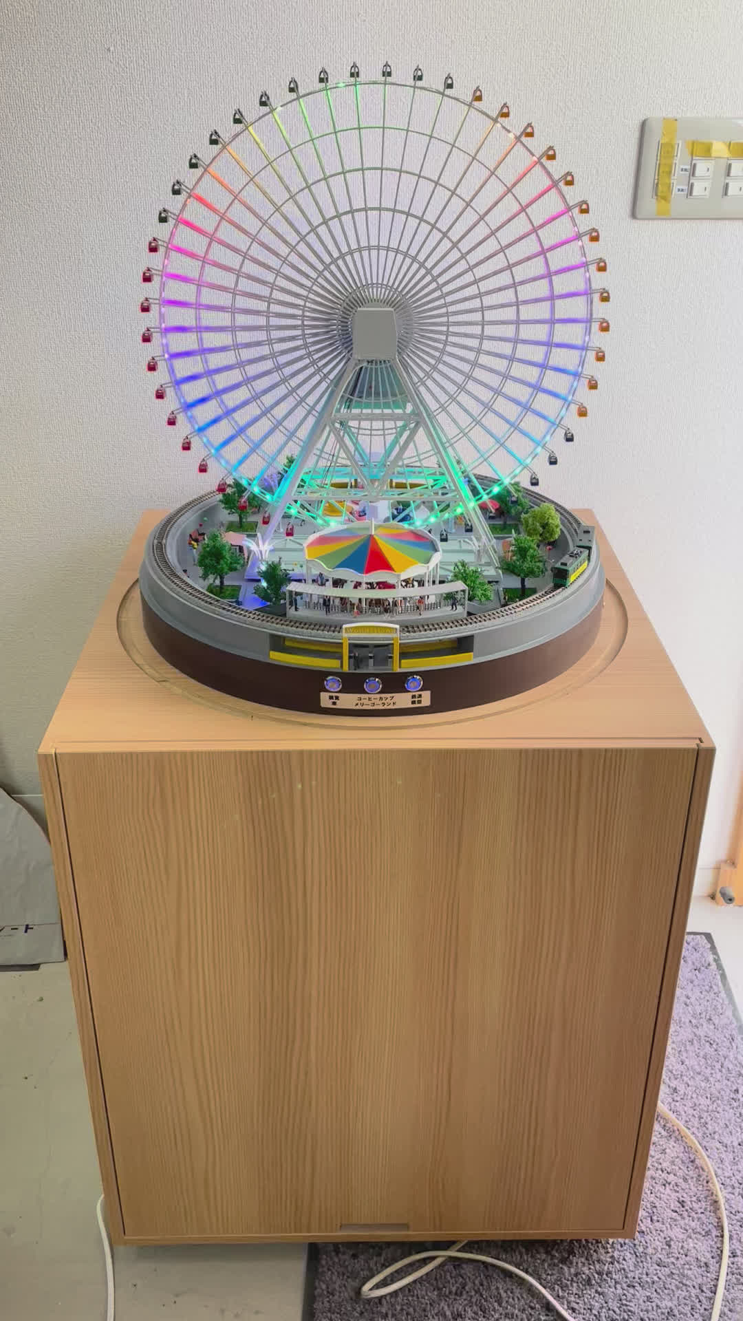 Frenzy Ride 観覧車 ミニチュア Frenzy Ride 観覧車 ミニチュア Frenzy