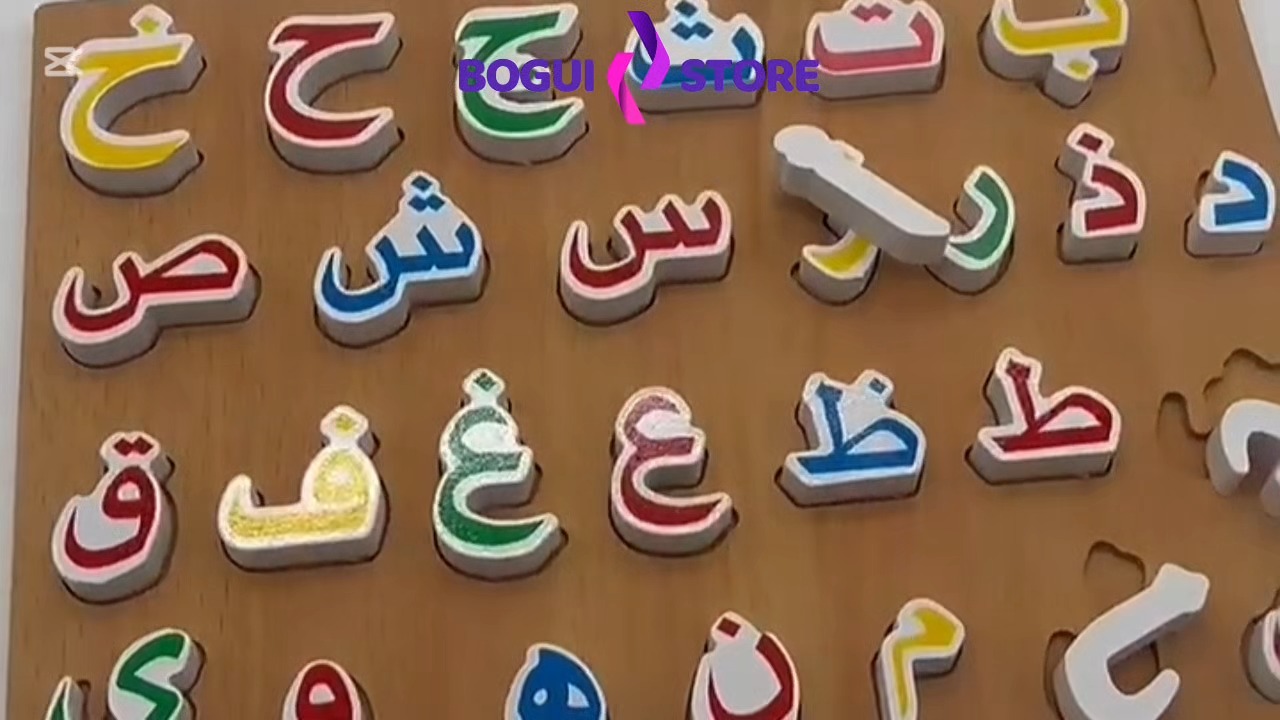 Beaupretty Arbre en bois numérique pour l'apprentissage précoce, jeu cognitif interactif pour