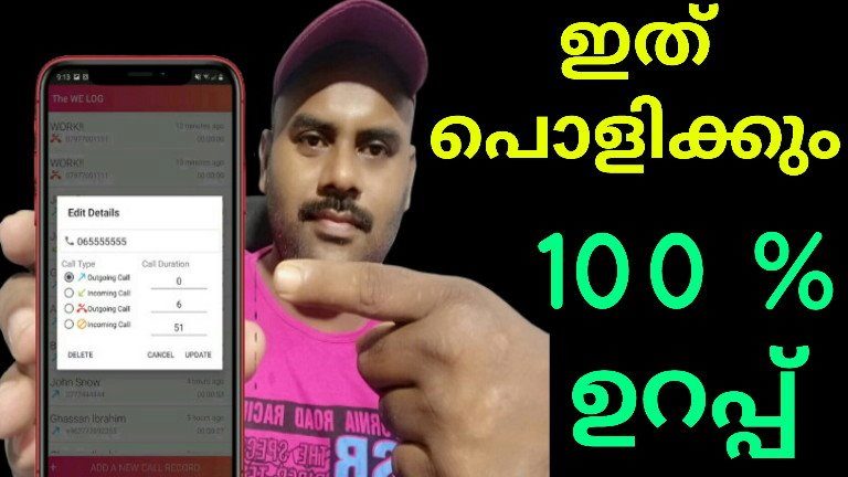 Tamil Android Rockers - Home