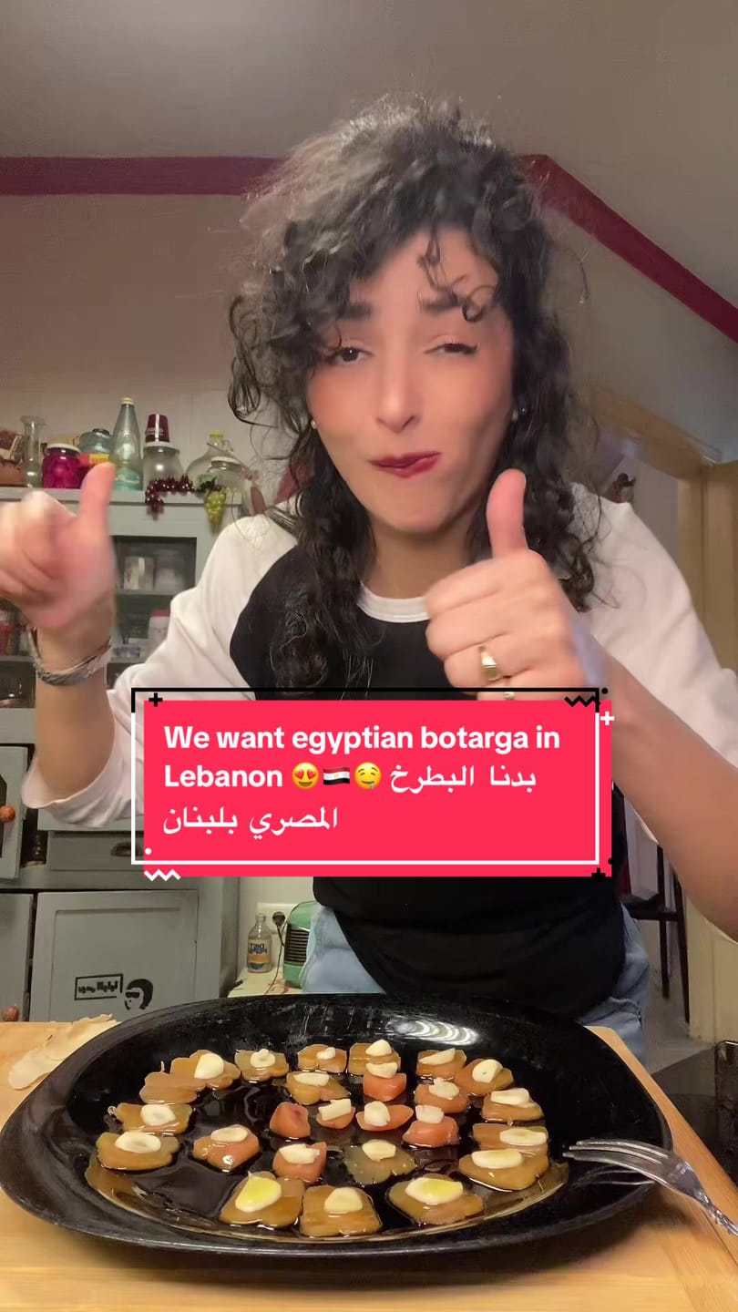 We want egyptian botarga in Lebanon 😍🇪🇬🤤 بدنا البطرخ المصري بلبنان ...